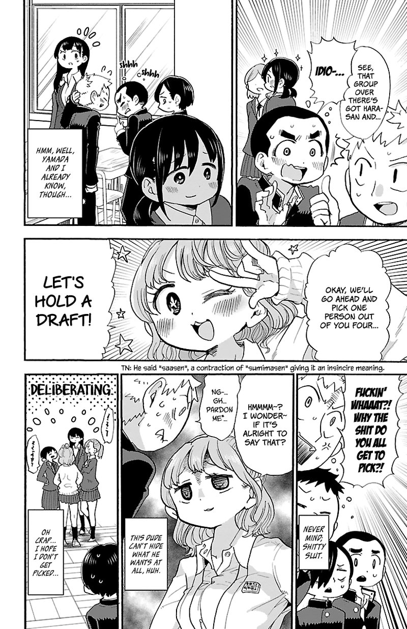 Boku No Kokoro No Yabai Yatsu Chapter 24 Page 5