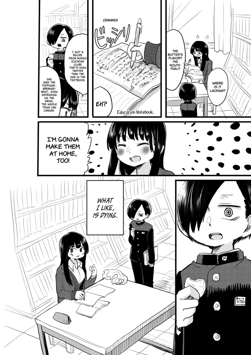 Boku No Kokoro No Yabai Yatsu Chapter 24a Page 3