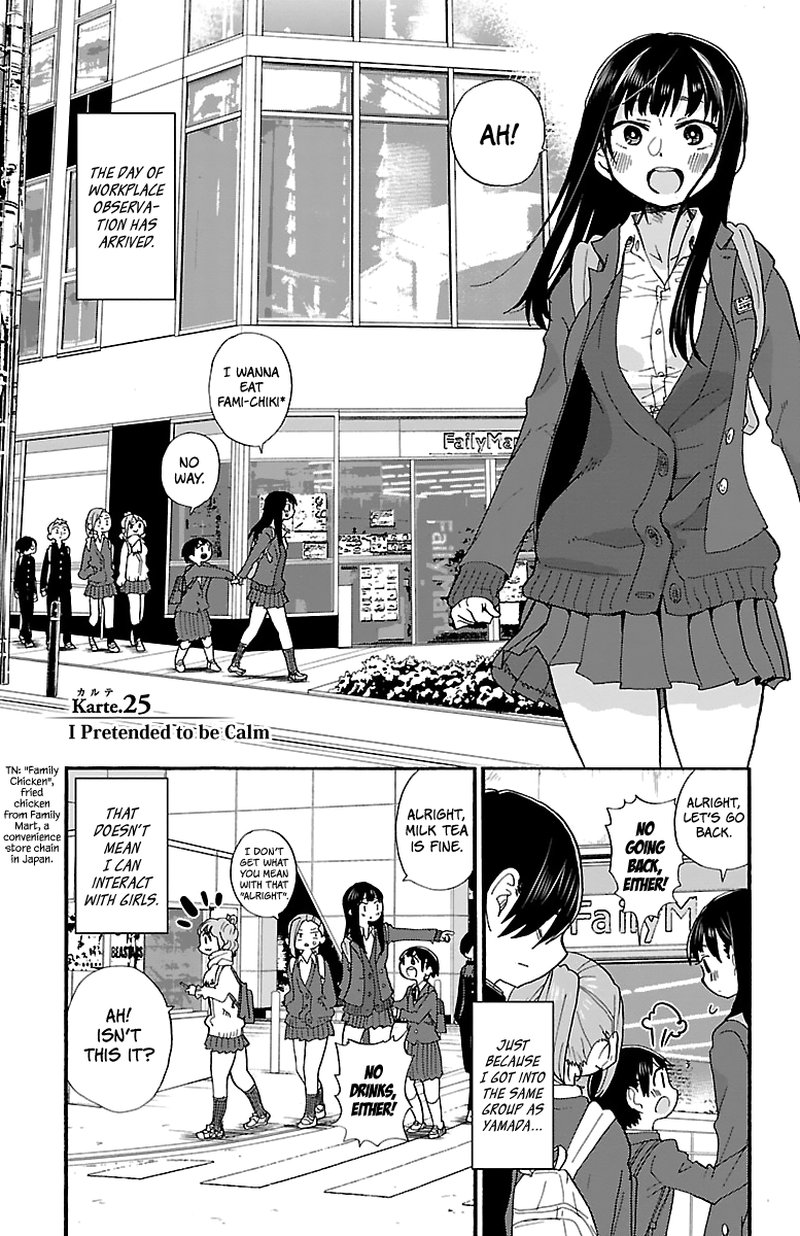 Boku No Kokoro No Yabai Yatsu Chapter 25 Page 2