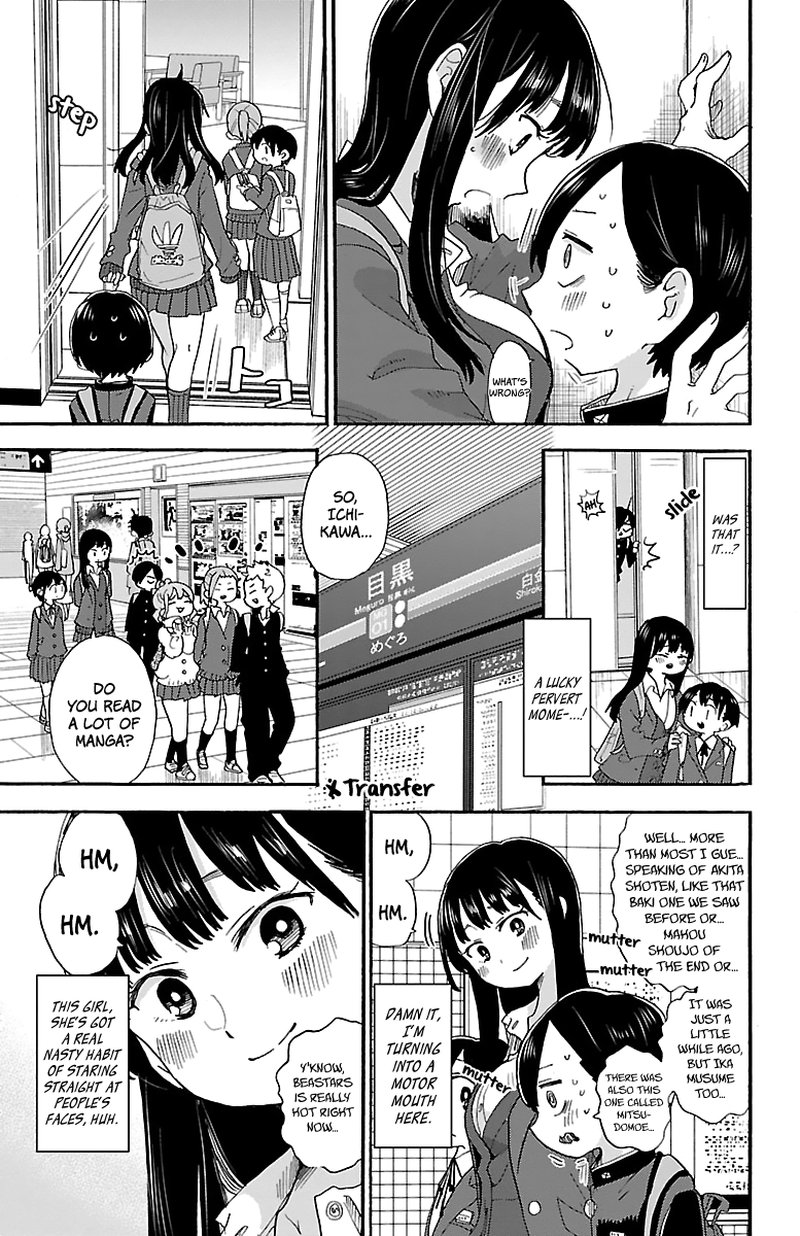 Boku No Kokoro No Yabai Yatsu Chapter 26 Page 6