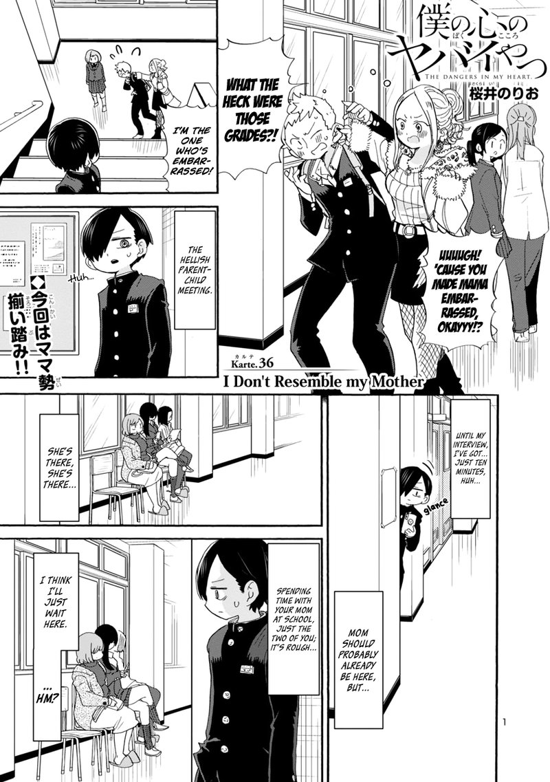 Boku No Kokoro No Yabai Yatsu Chapter 36 Page 2