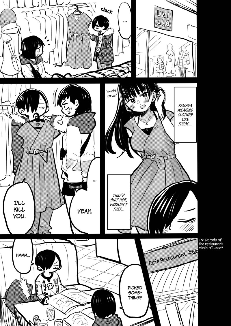 Boku No Kokoro No Yabai Yatsu Chapter 39a Page 1