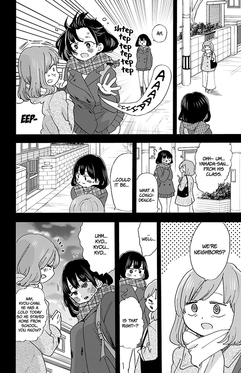 Boku No Kokoro No Yabai Yatsu Chapter 39f Page 2