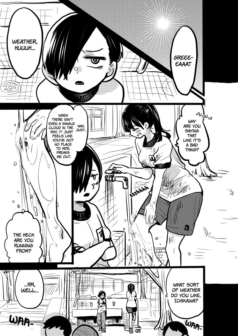 Boku No Kokoro No Yabai Yatsu Chapter 41a Page 1