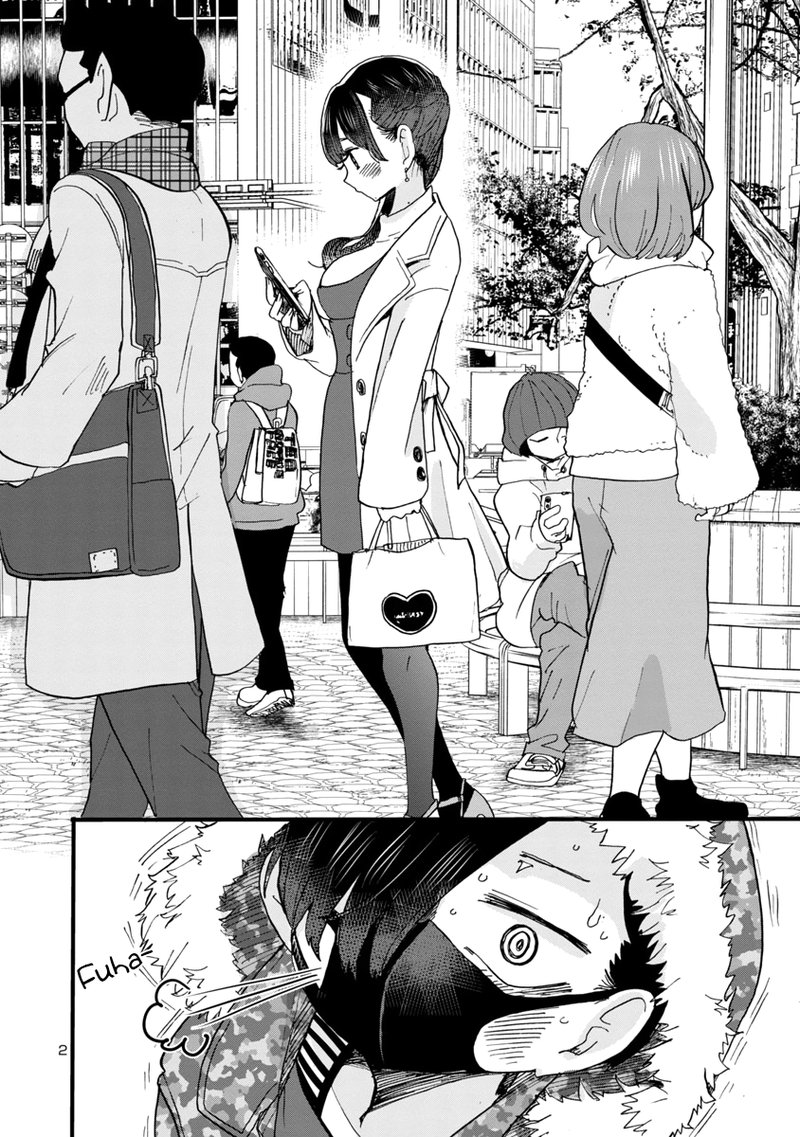 Boku No Kokoro No Yabai Yatsu Chapter 45 Page 3