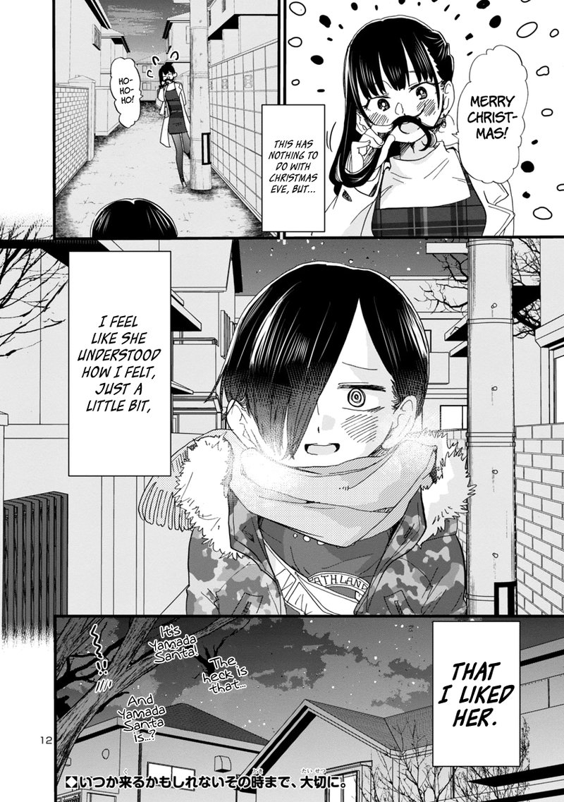 Boku No Kokoro No Yabai Yatsu Chapter 48 Page 13