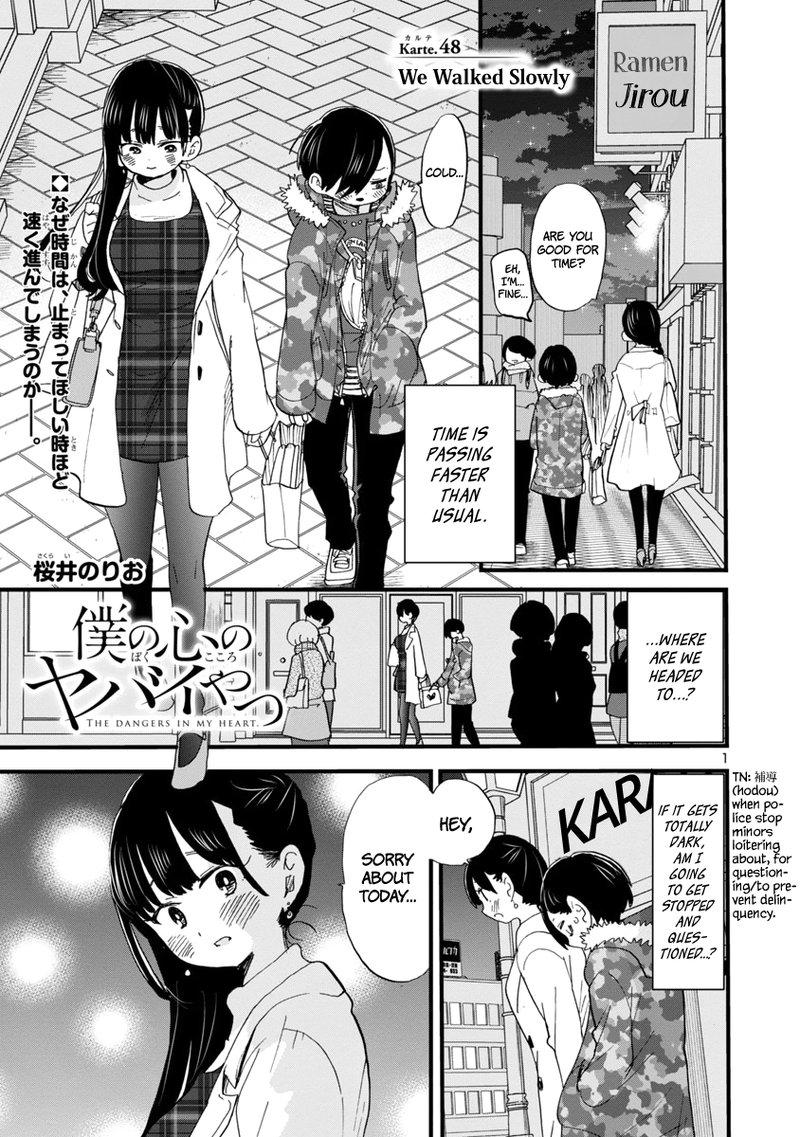 Boku No Kokoro No Yabai Yatsu Chapter 48 Page 2