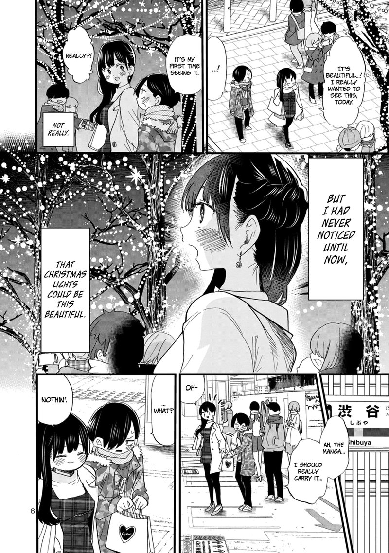 Boku No Kokoro No Yabai Yatsu Chapter 48 Page 7