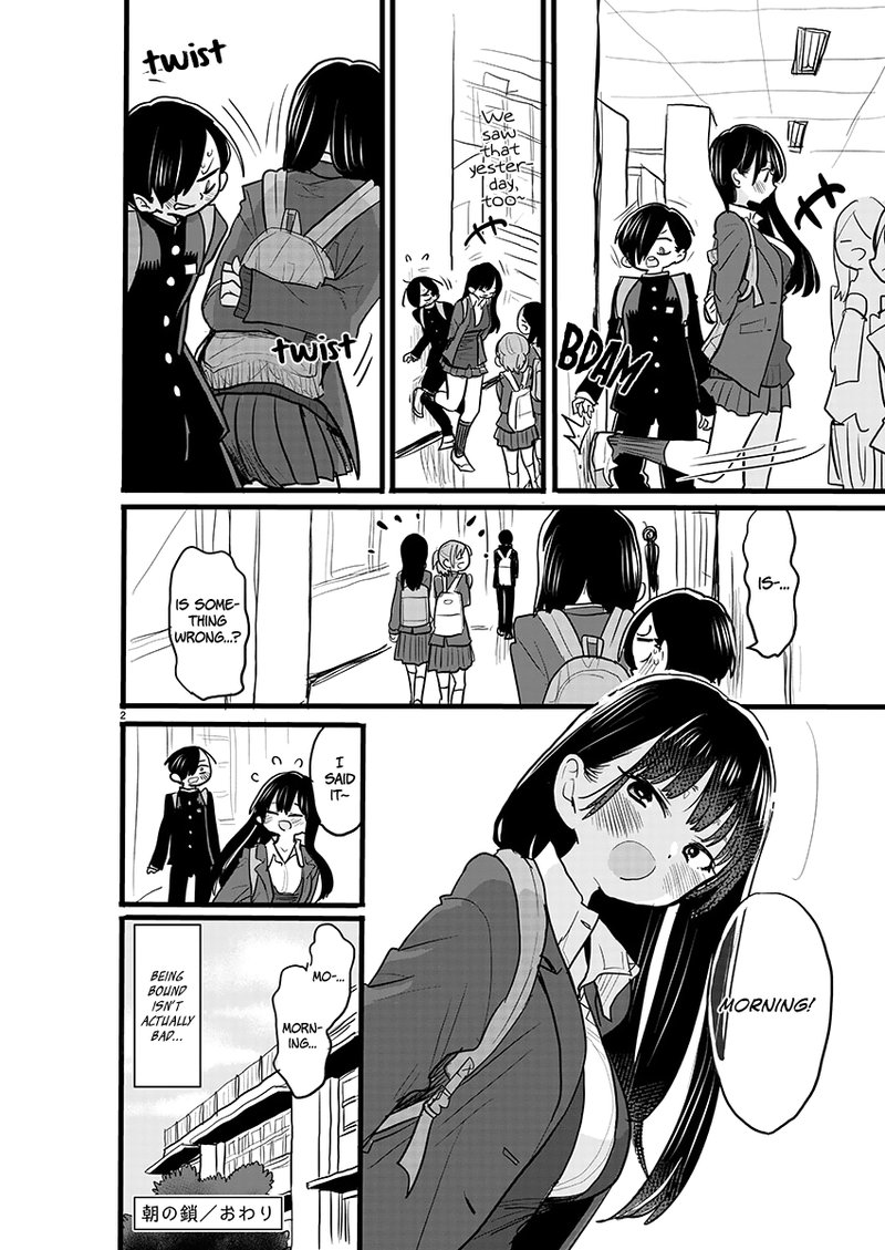 Boku No Kokoro No Yabai Yatsu Chapter 51a Page 2