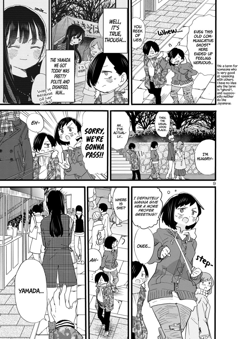 Boku No Kokoro No Yabai Yatsu Chapter 54 Page 10