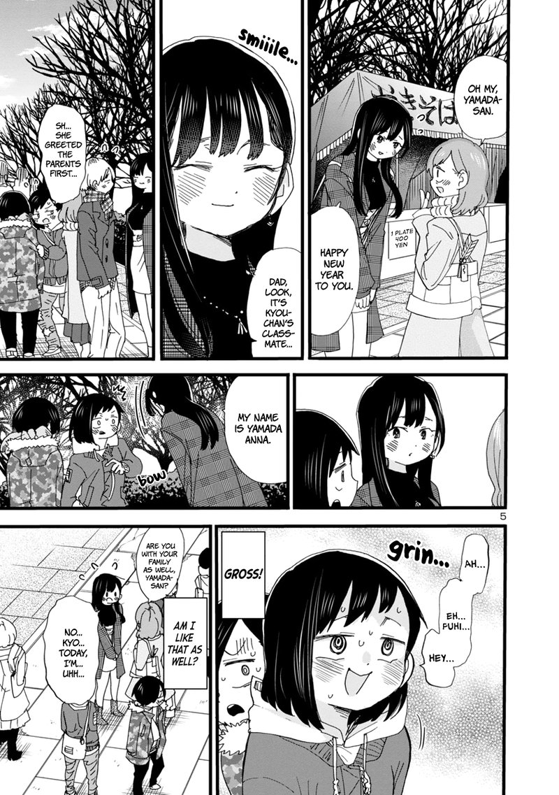 Boku No Kokoro No Yabai Yatsu Chapter 54 Page 6