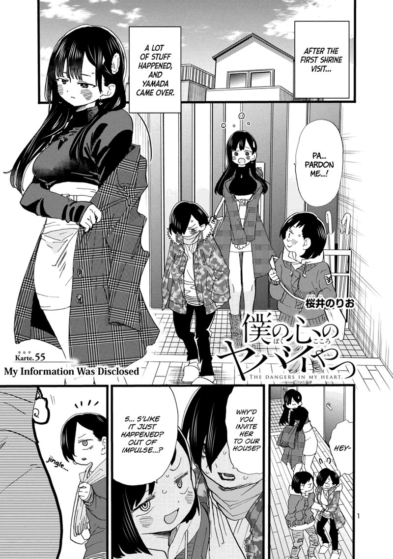 Boku No Kokoro No Yabai Yatsu Chapter 55 Page 2