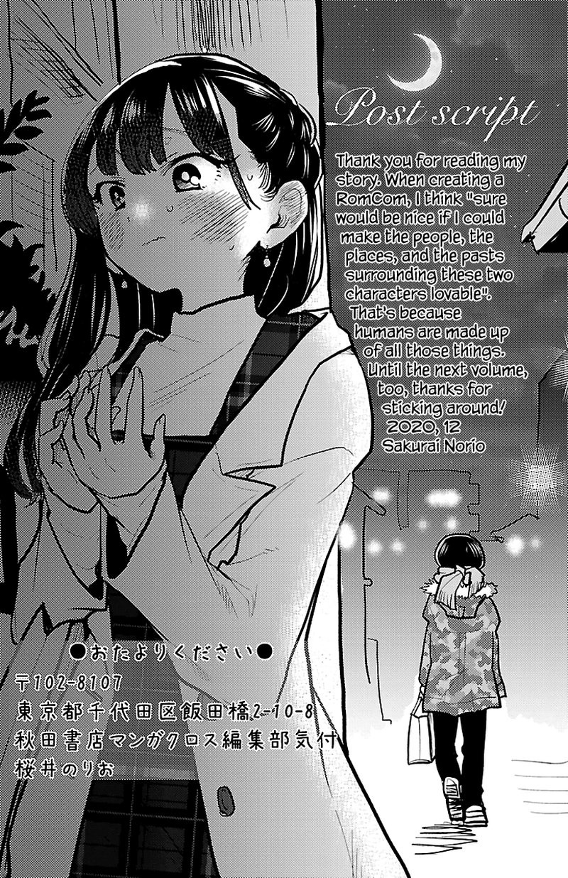 Boku No Kokoro No Yabai Yatsu Chapter 57c Page 5