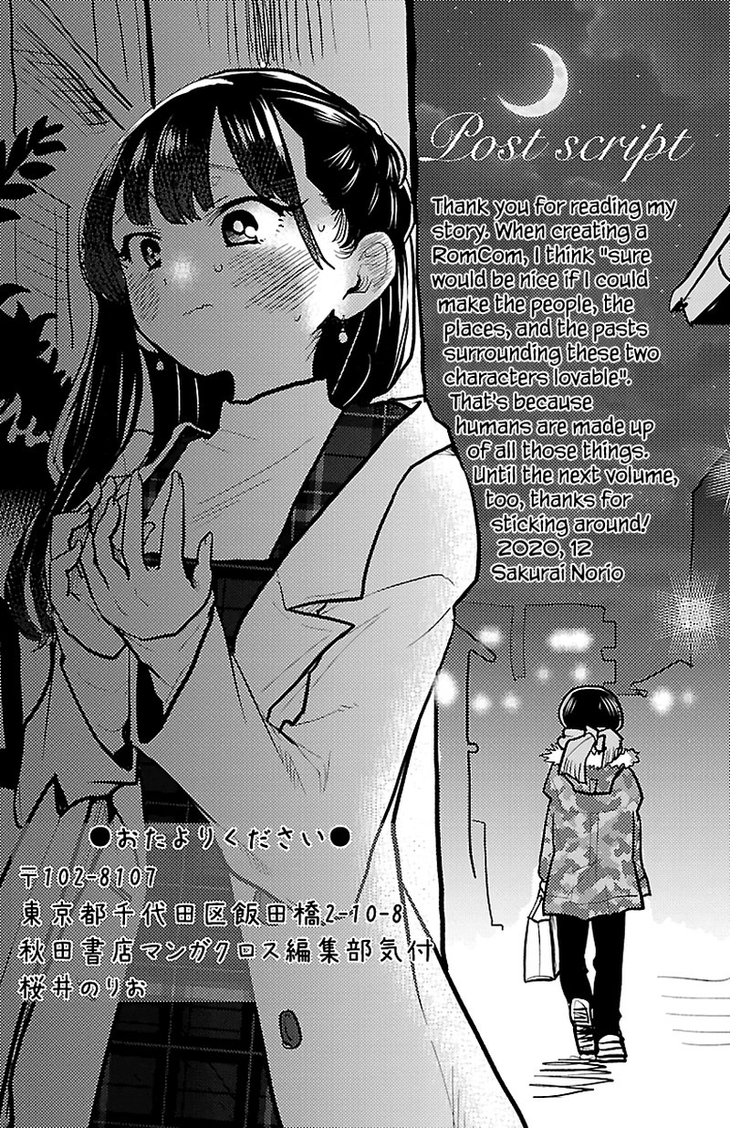 Boku No Kokoro No Yabai Yatsu Chapter 57c Page 5