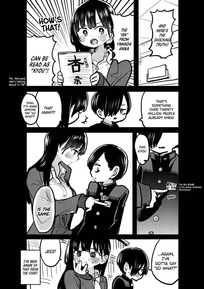 Boku No Kokoro No Yabai Yatsu Chapter 59b Page 1