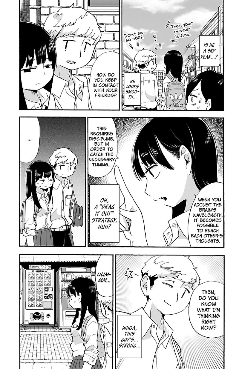 Boku No Kokoro No Yabai Yatsu Chapter 6 Page 4