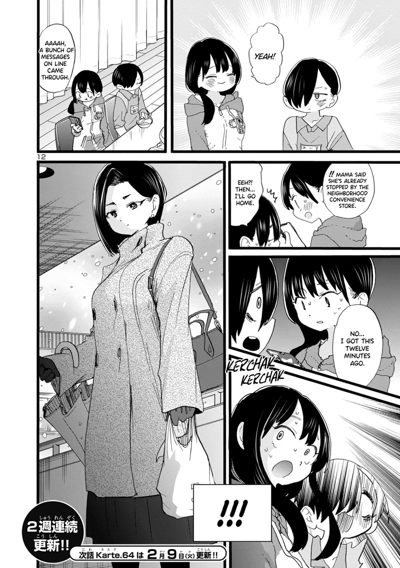 Boku No Kokoro No Yabai Yatsu Chapter 63 Page 13