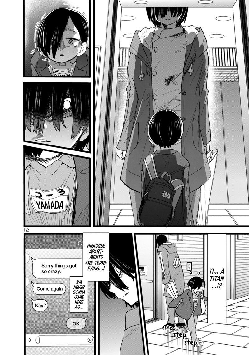 Boku No Kokoro No Yabai Yatsu Chapter 64 Page 14
