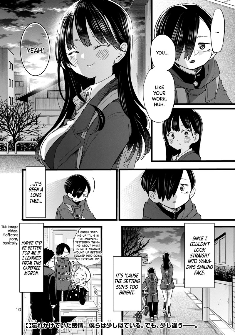 Boku No Kokoro No Yabai Yatsu Chapter 67 Page 11