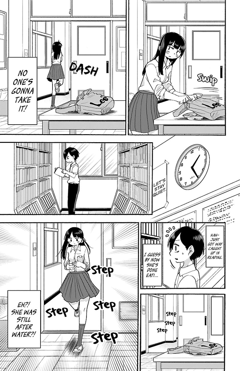 Boku No Kokoro No Yabai Yatsu Chapter 7 Page 4