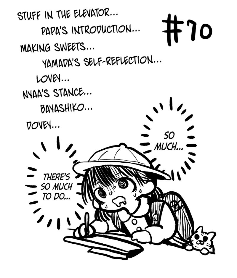 Boku No Kokoro No Yabai Yatsu Chapter 70 Page 13