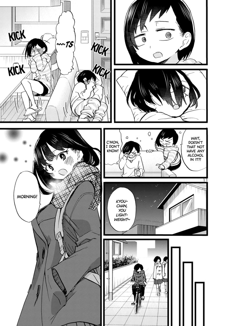 Boku No Kokoro No Yabai Yatsu Chapter 71 Page 12