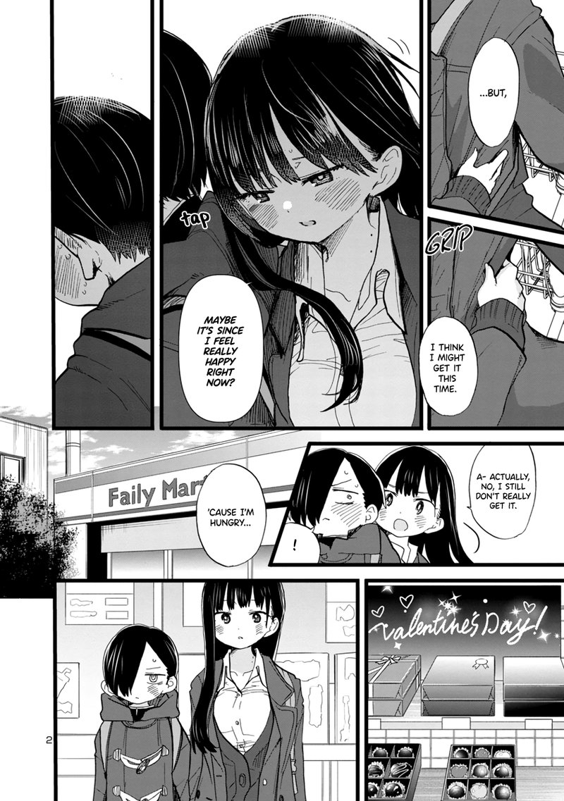 Boku No Kokoro No Yabai Yatsu Chapter 73 Page 3