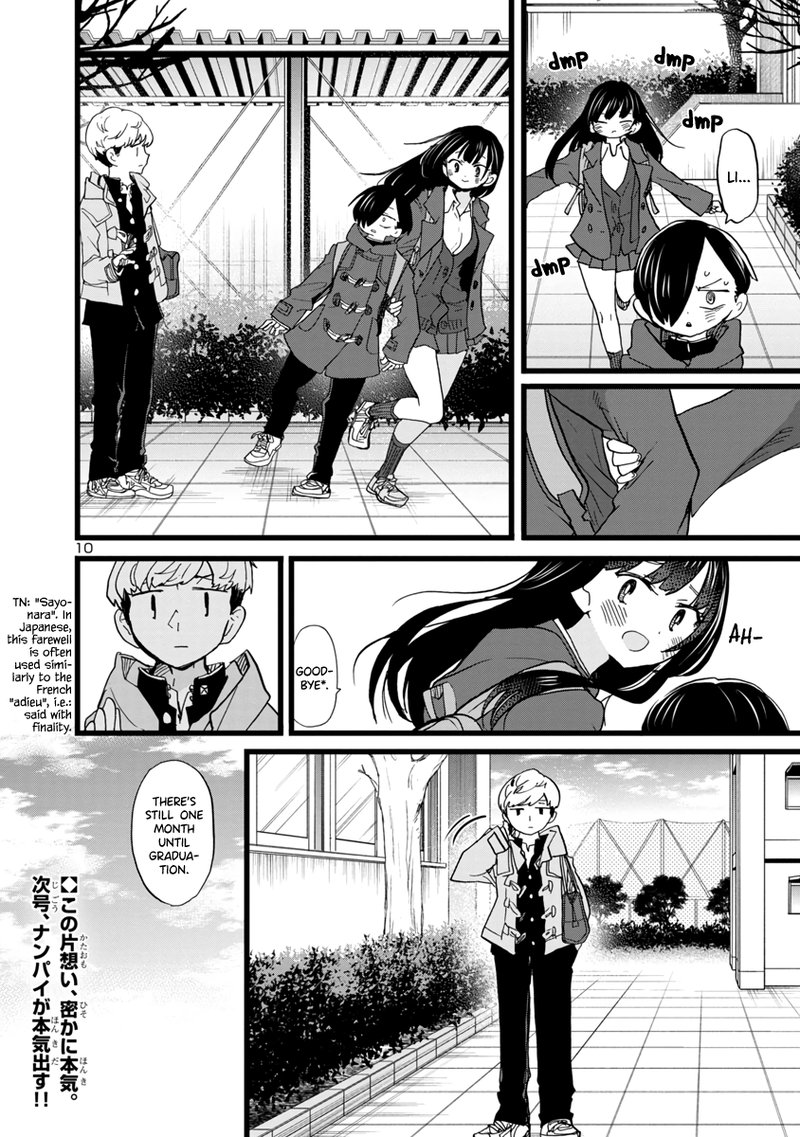 Boku No Kokoro No Yabai Yatsu Chapter 75 Page 11