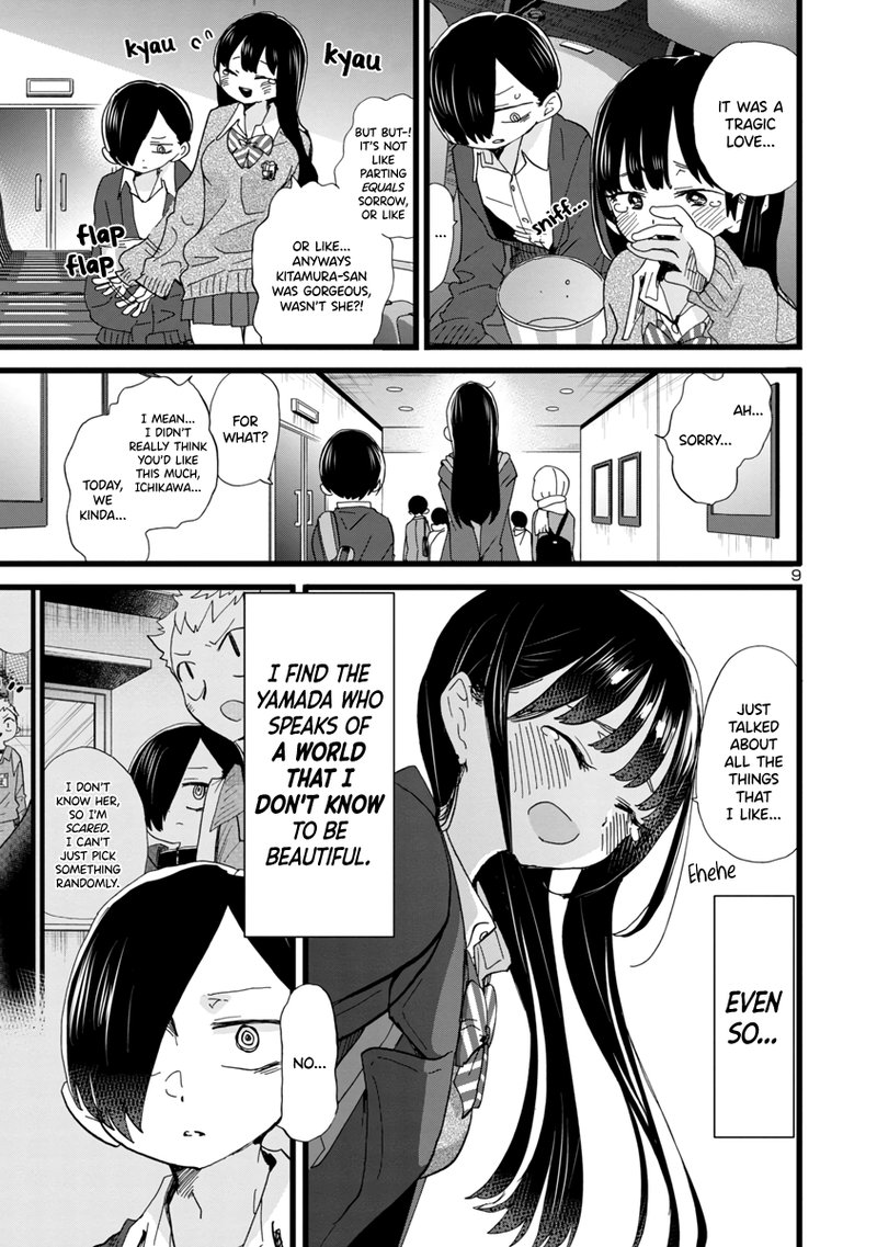 Boku No Kokoro No Yabai Yatsu Chapter 78 Page 10