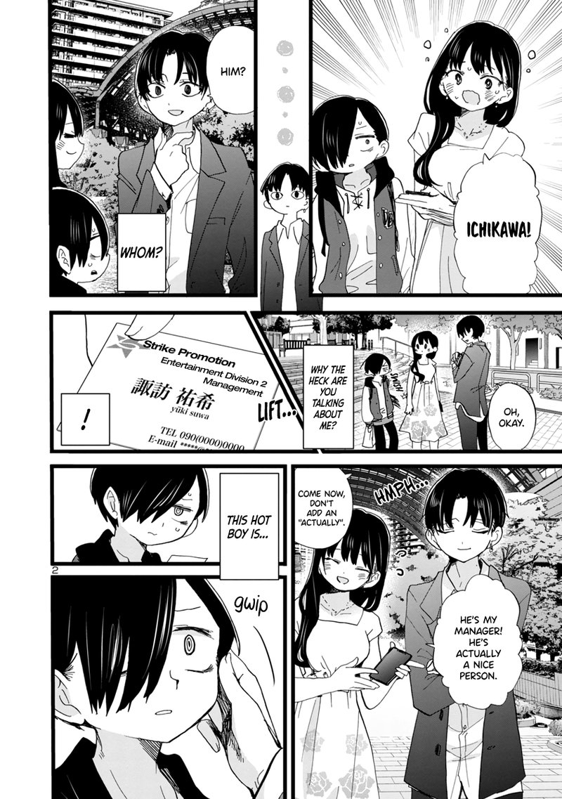 Boku No Kokoro No Yabai Yatsu Chapter 81 Page 3