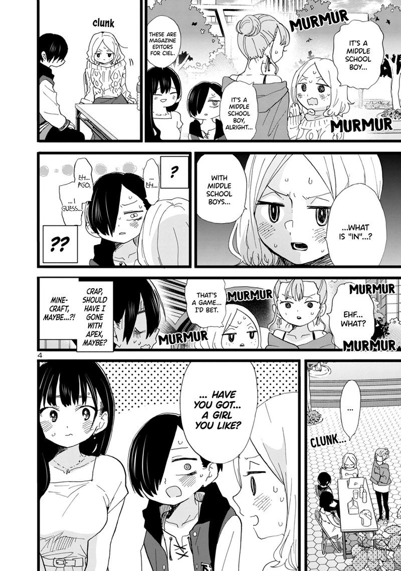 Boku No Kokoro No Yabai Yatsu Chapter 81 Page 5