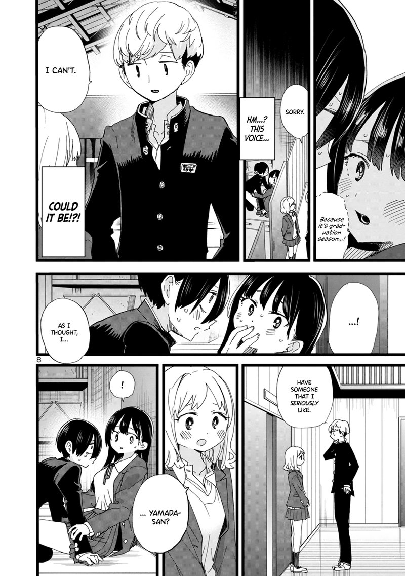 Boku No Kokoro No Yabai Yatsu Chapter 82 Page 9