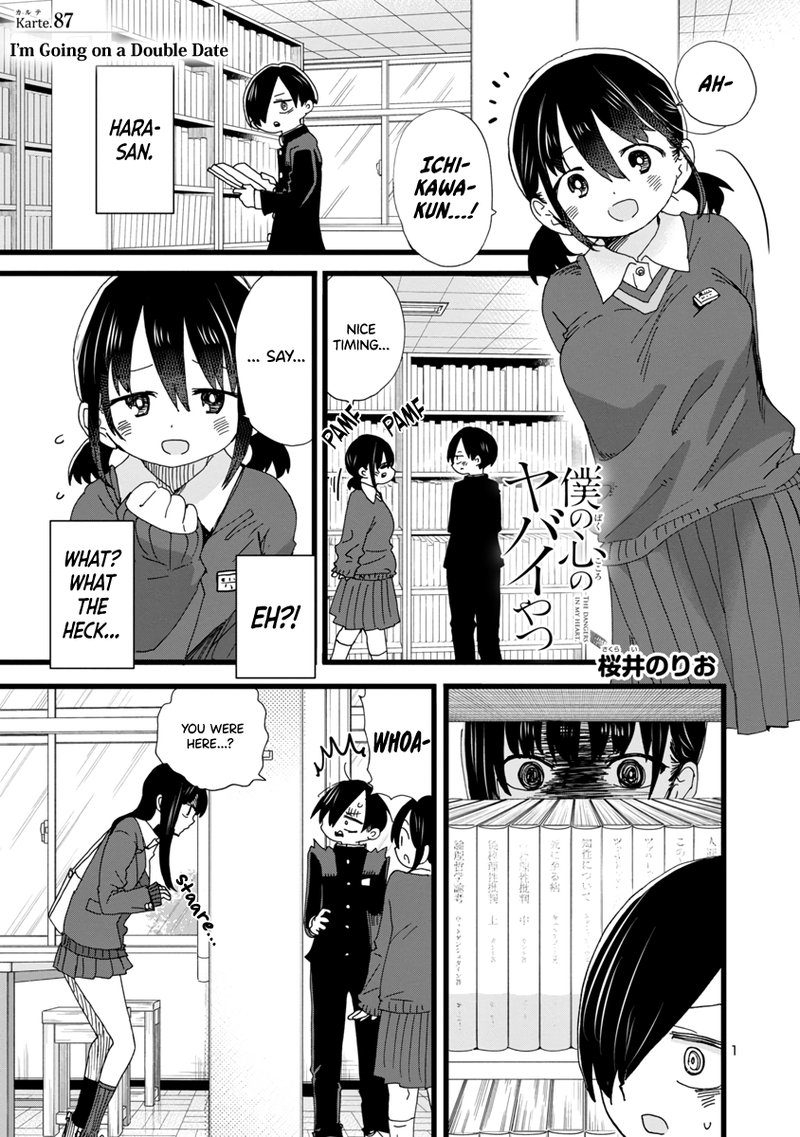 Boku No Kokoro No Yabai Yatsu Chapter 87 Page 2