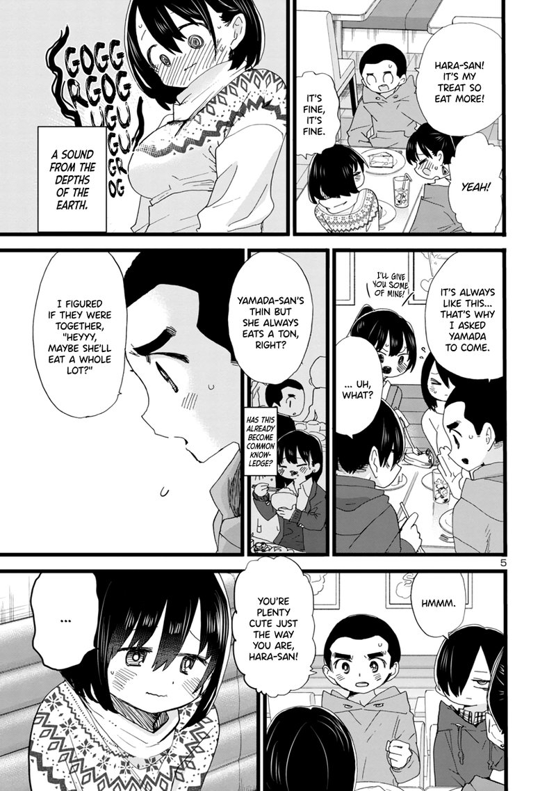 Boku No Kokoro No Yabai Yatsu Chapter 88 Page 6