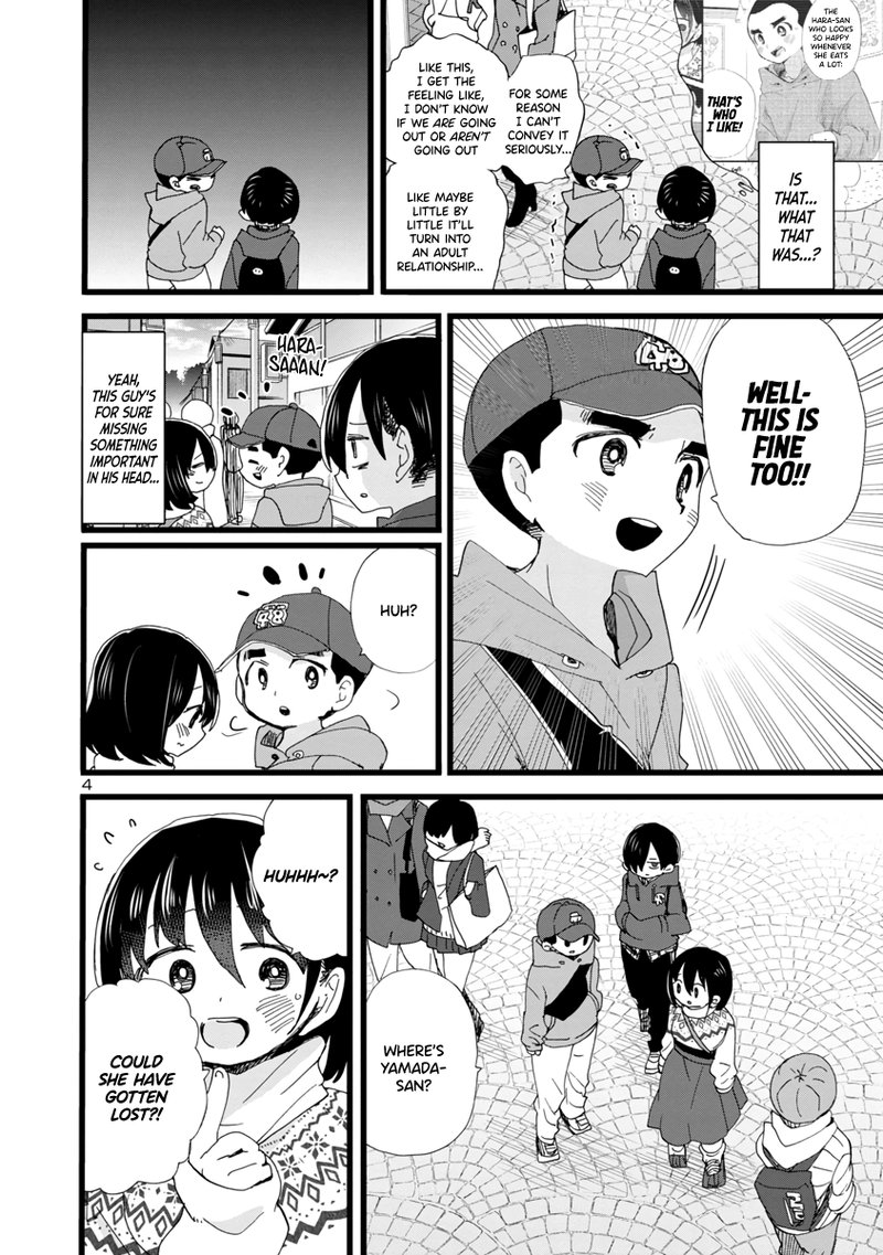 Boku No Kokoro No Yabai Yatsu Chapter 89 Page 5