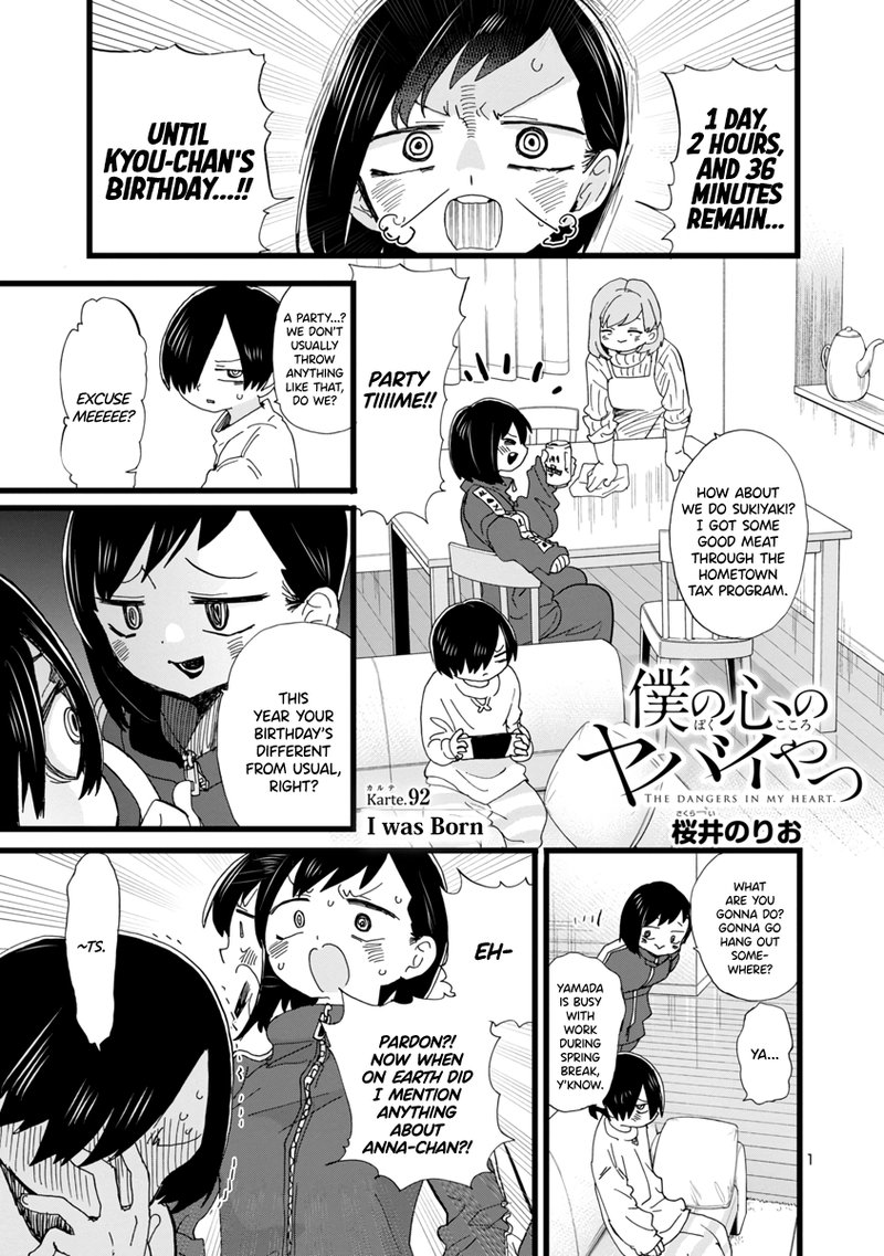 Boku No Kokoro No Yabai Yatsu Chapter 92 Page 2