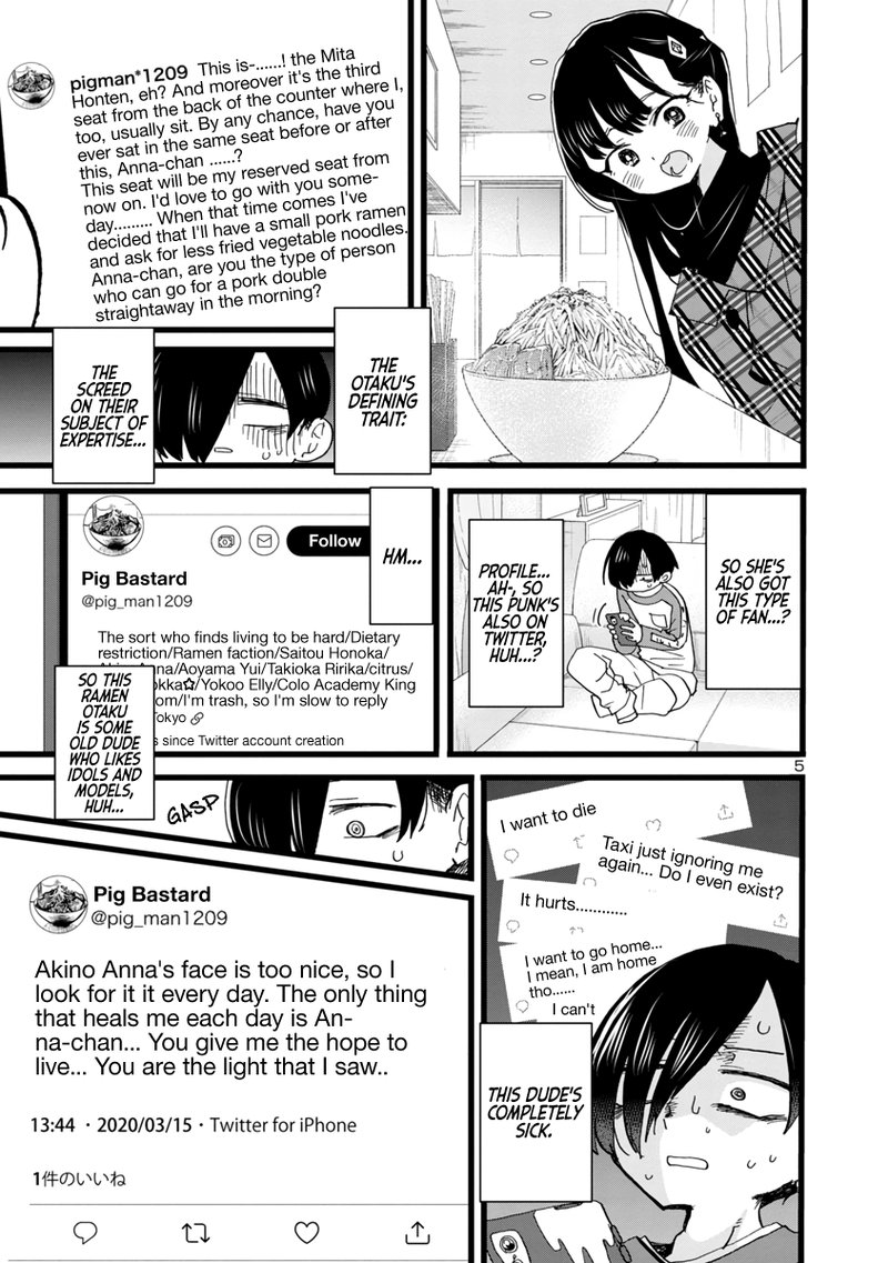 Boku No Kokoro No Yabai Yatsu Chapter 96 Page 6