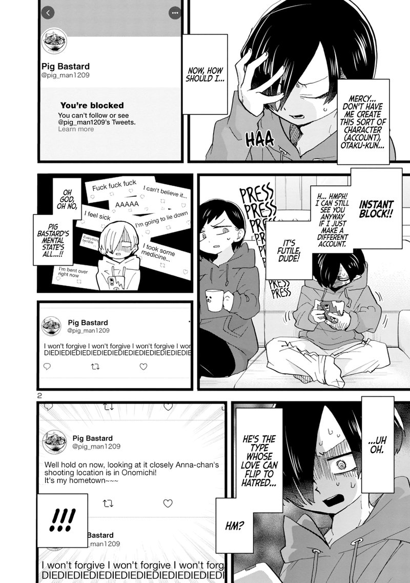 Boku No Kokoro No Yabai Yatsu Chapter 97 Page 3