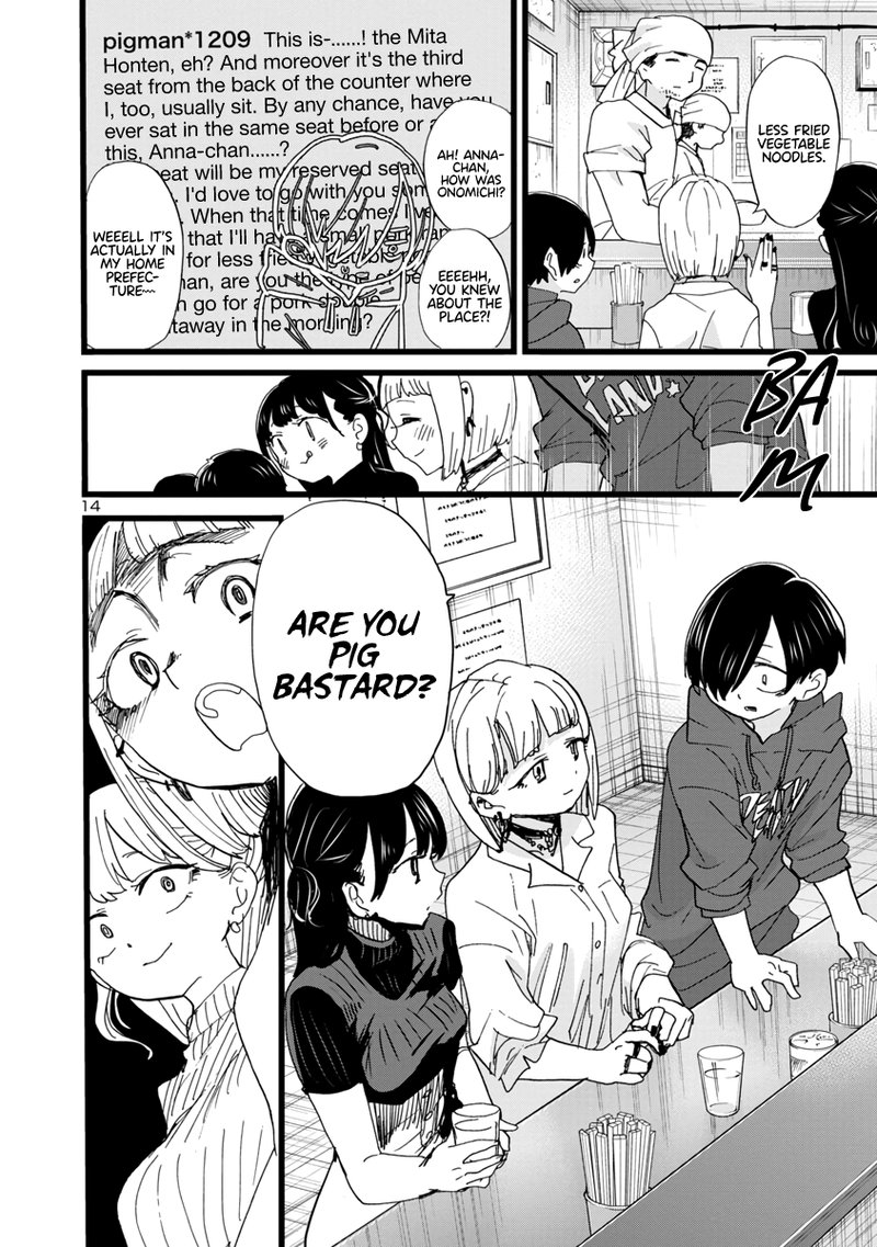 Boku No Kokoro No Yabai Yatsu Chapter 98 Page 15