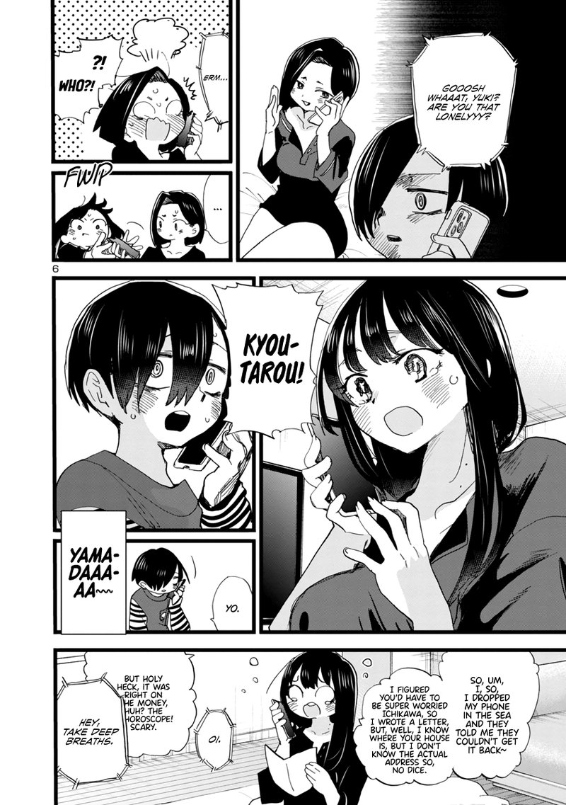 Boku No Kokoro No Yabai Yatsu Chapter 98 Page 7