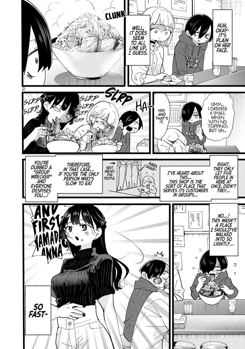 Boku No Kokoro No Yabai Yatsu Chapter 99 Page 3