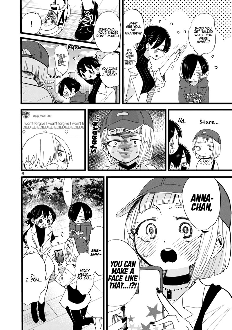 Boku No Kokoro No Yabai Yatsu Chapter 99 Page 7