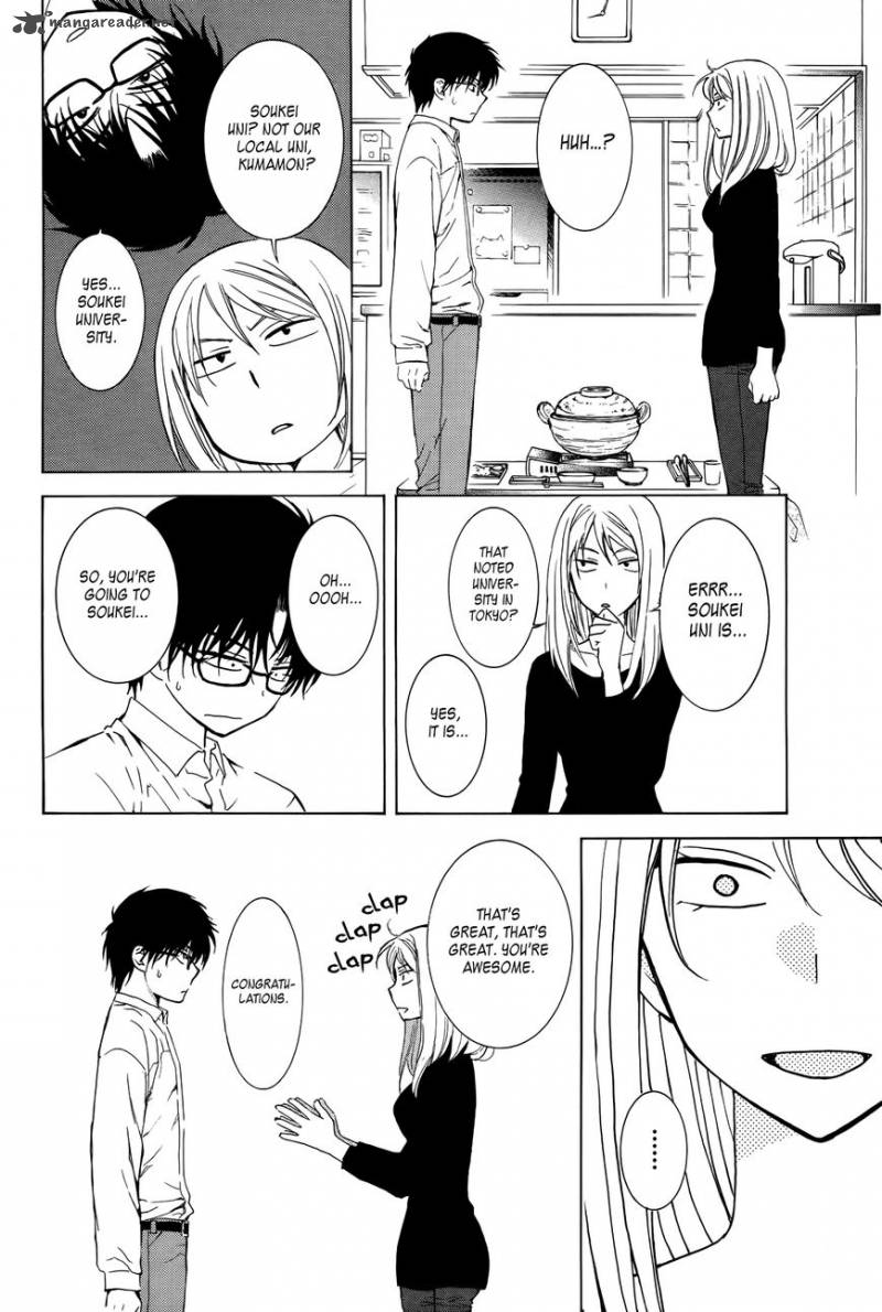 Boku No Kotori San Chapter 1 Page 24