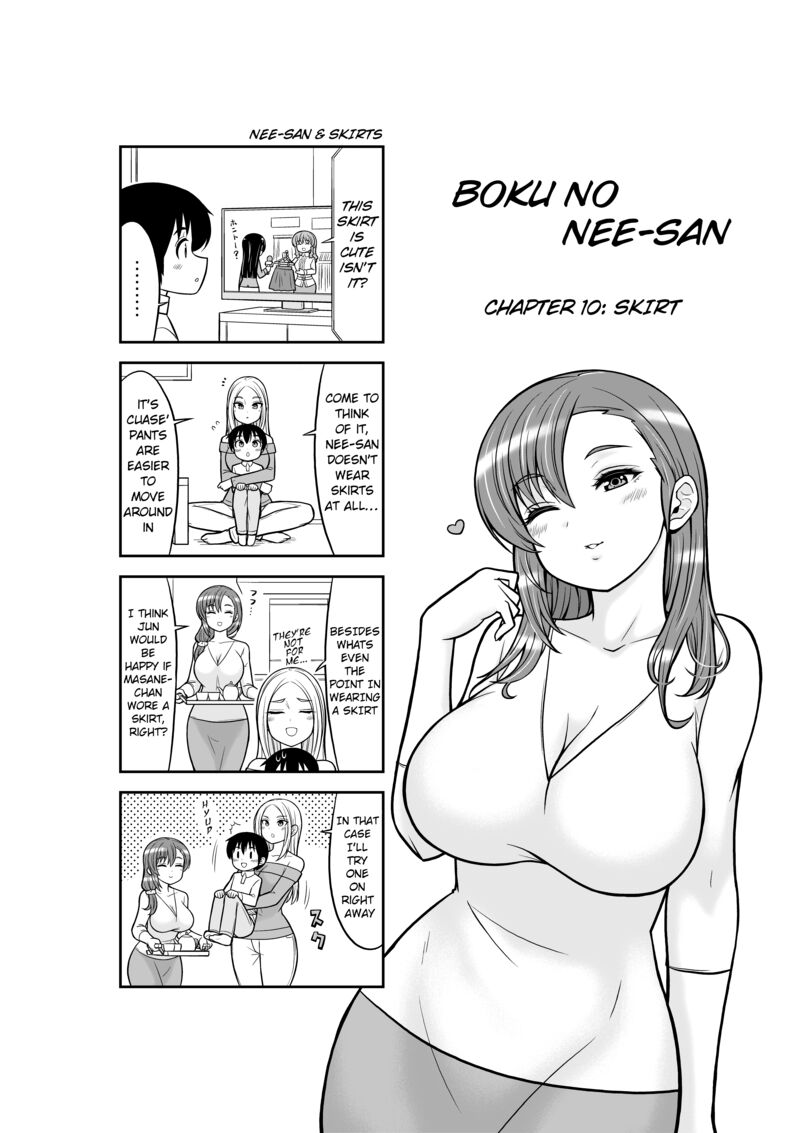 Boku No Neesan Chapter 10 Page 1
