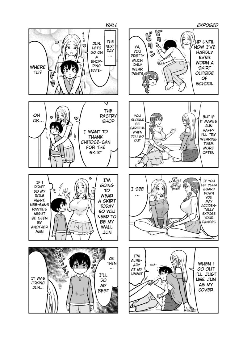 Boku No Neesan Chapter 10 Page 5