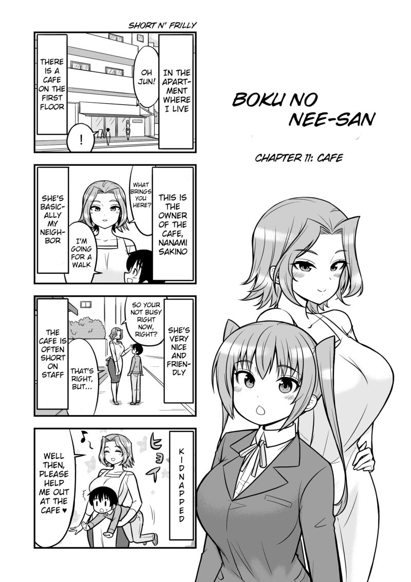 Boku No Neesan Chapter 11 Page 1