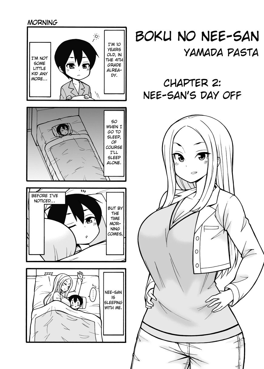 Boku No Neesan Chapter 2 Page 1