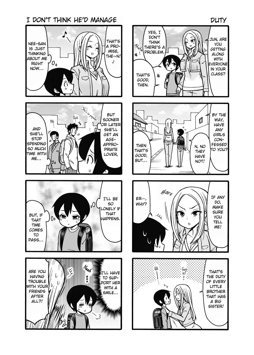 Boku No Neesan Chapter 4 Page 2