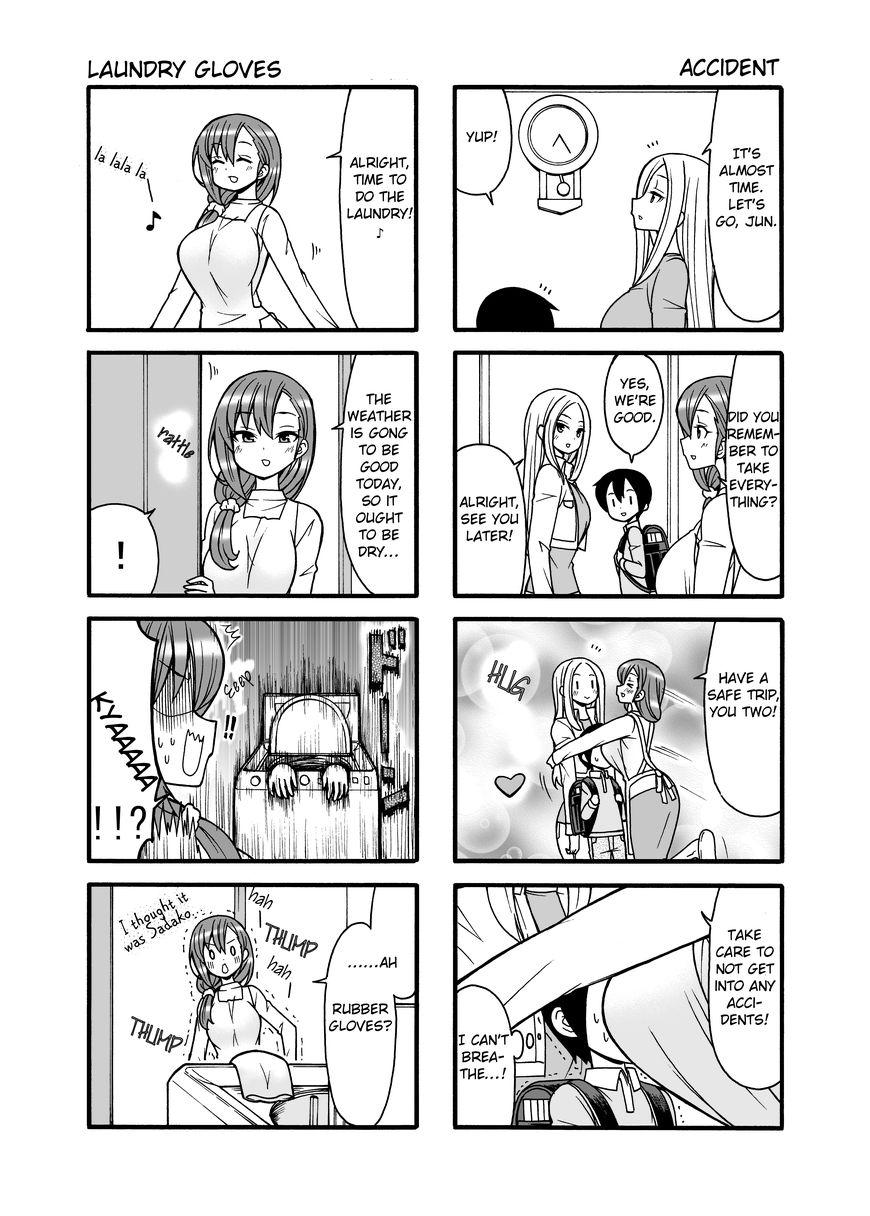 Boku No Neesan Chapter 5 Page 5