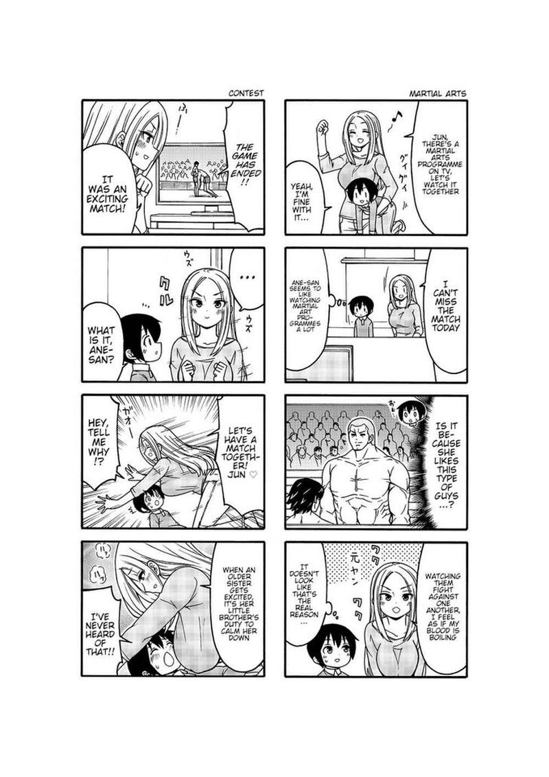 Boku No Neesan Chapter 6 Page 4
